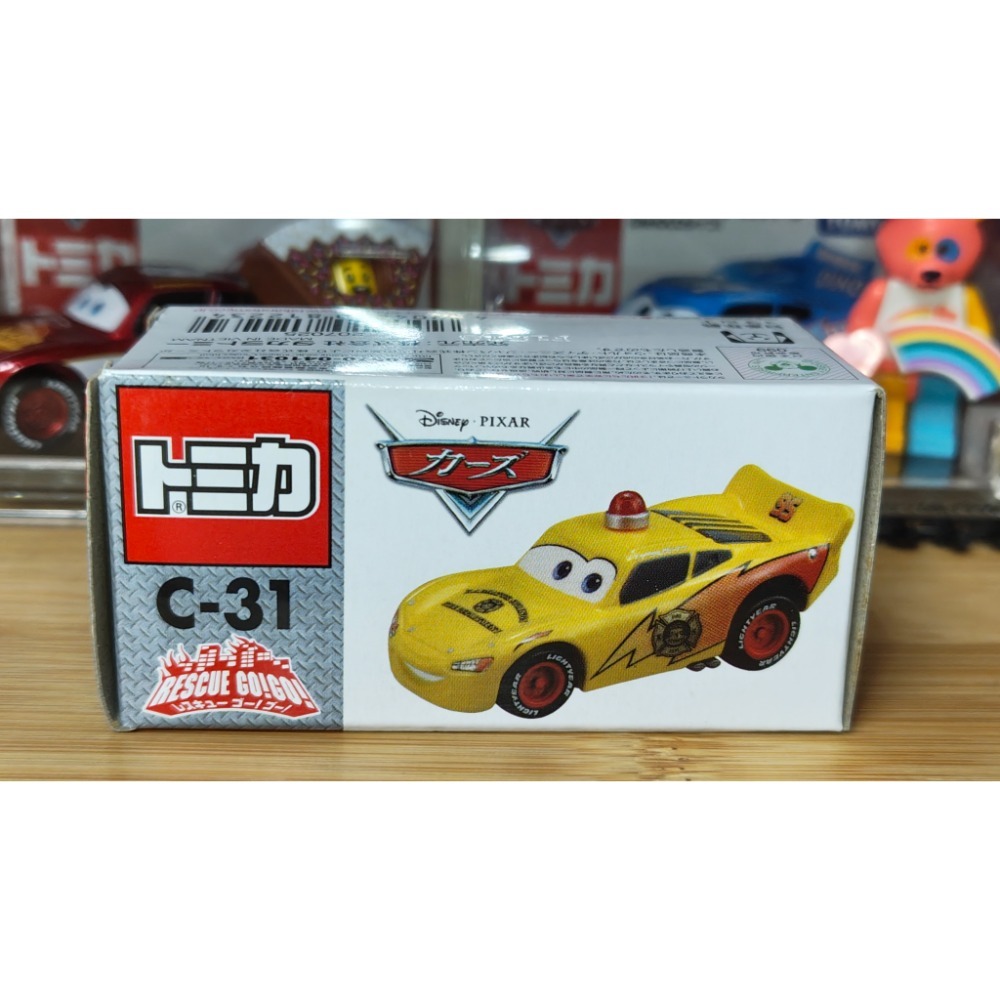 (含膠盒) TOMICA TOMY CARS 汽車總動員 閃電麥坤 C-31 麥坤 警車 救援GO C31-細節圖4