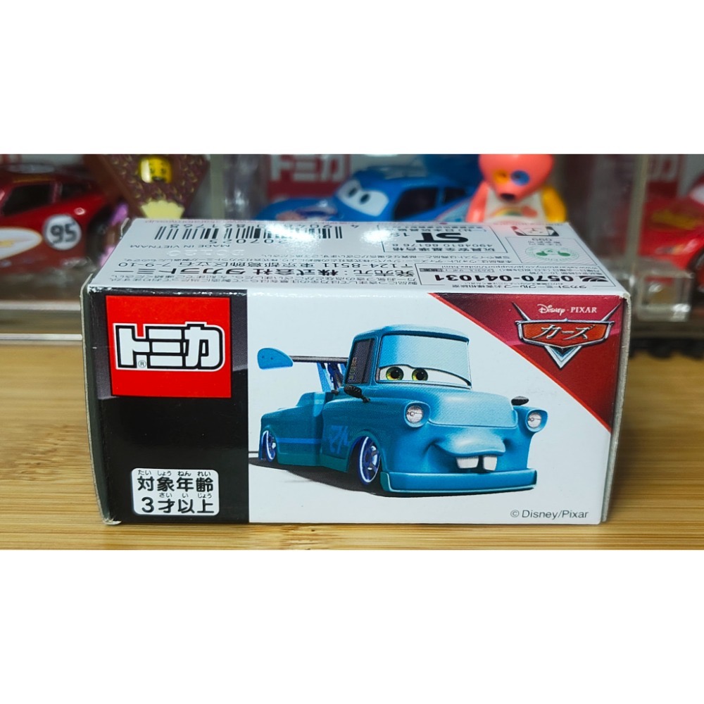 (含膠盒) TOMICA TOMY CARS C-28 脫線 東京賽道 麥坤 汽車總動員 閃電麥坤-細節圖4