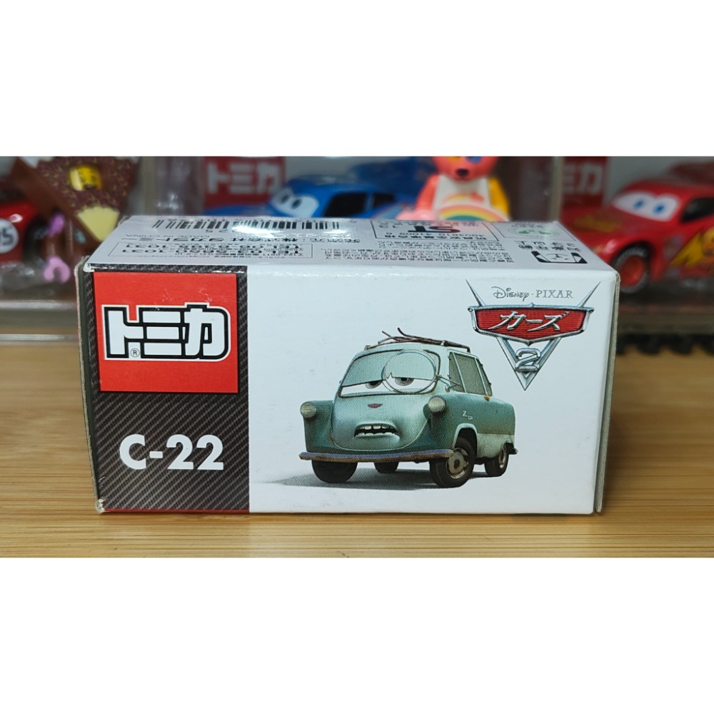 (含膠盒) TOMICA TOMY CARS C-22 Z博士 麥坤 汽車總動員 閃電麥坤-細節圖4