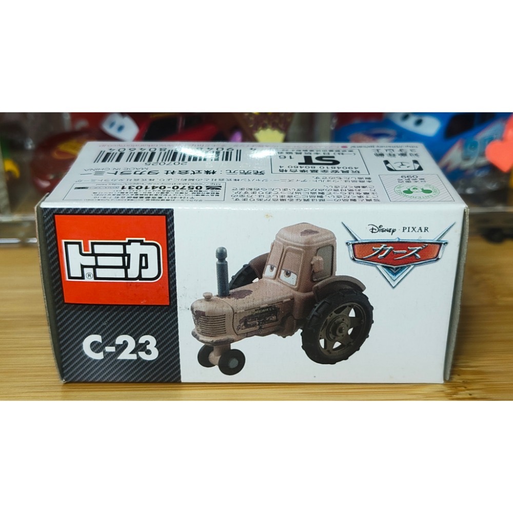 (含膠盒) TOMICA TOMY CARS 汽車總動員 C-23 牛大叔 C 23 閃電麥坤-細節圖4