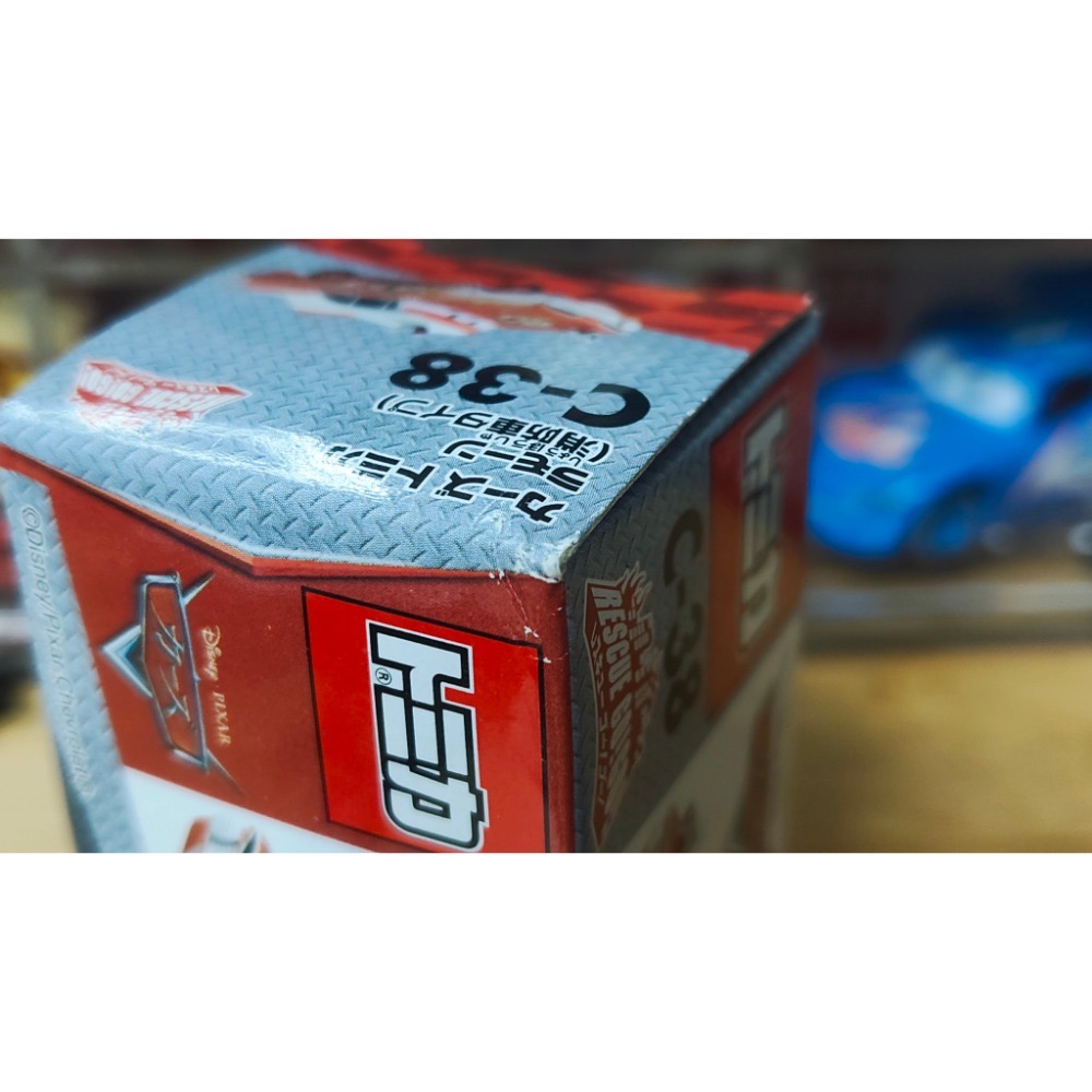 (含膠盒) TOMICA TOMY CARS 汽車總動員 C-38 雷蒙 消防 消防車 麥坤 閃電麥坤-細節圖7