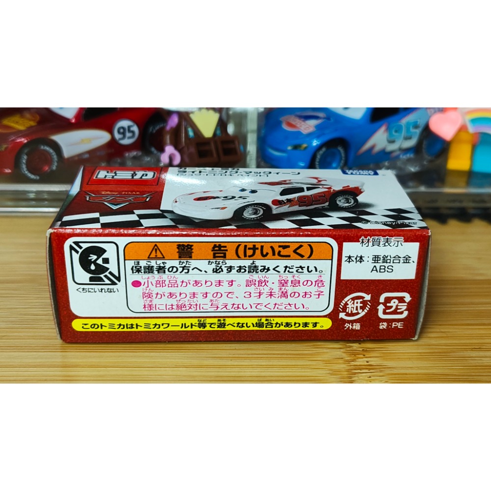 (含膠盒) TOMICA TOMY CARS 汽車總動員 麥坤 閃電麥坤 轟太郎 日本-細節圖6
