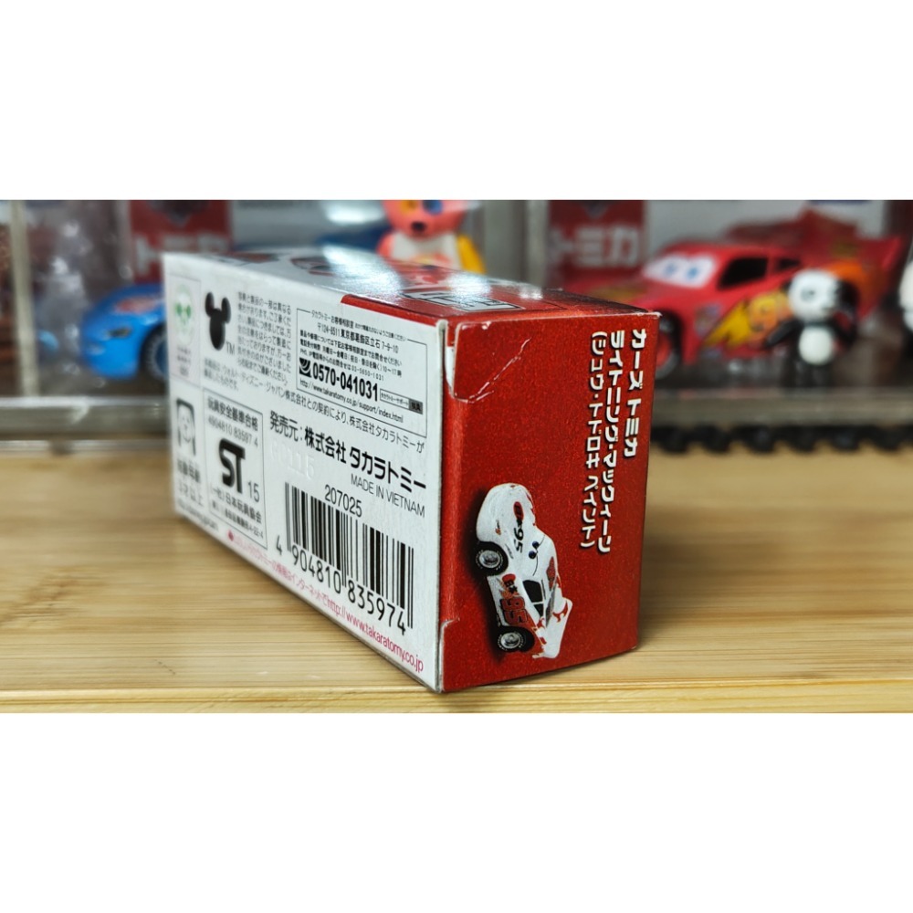 (含膠盒) TOMICA TOMY CARS 汽車總動員 麥坤 閃電麥坤 轟太郎 日本-細節圖5