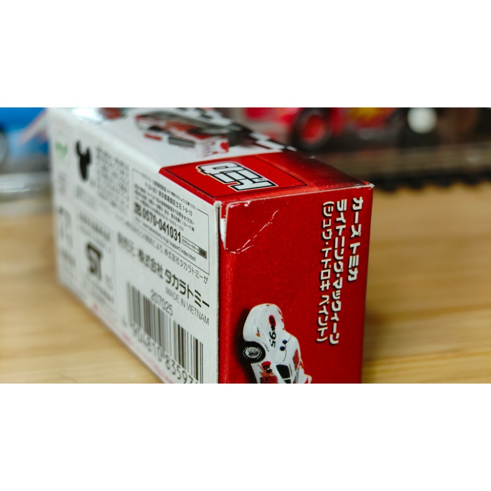 (含膠盒) TOMICA TOMY CARS 汽車總動員 麥坤 閃電麥坤 轟太郎 日本-細節圖8