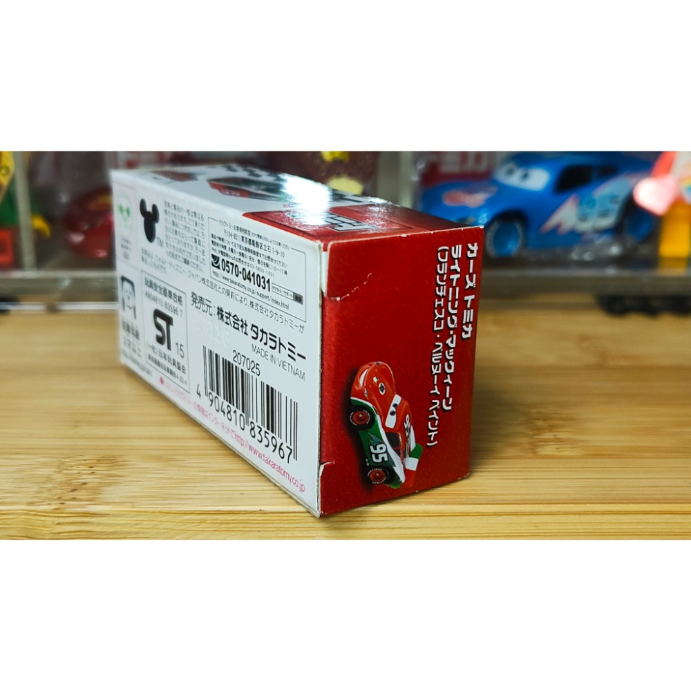 (含膠盒) TOMICA TOMY CARS 汽車總動員 麥坤 閃電麥坤 超哥 義大利-細節圖5