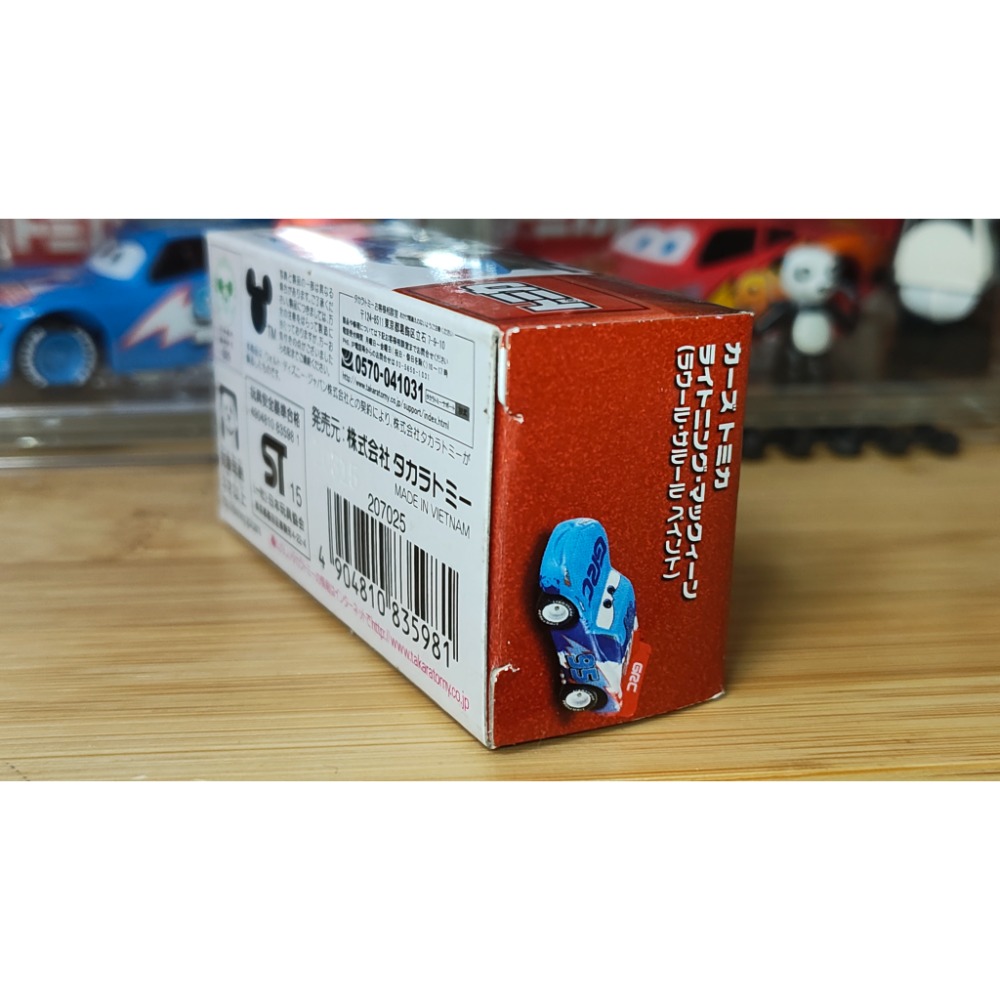 (含膠盒) TOMICA TOMY CARS 汽車總動員 麥坤 閃電麥坤 凱旋 GRC-細節圖5