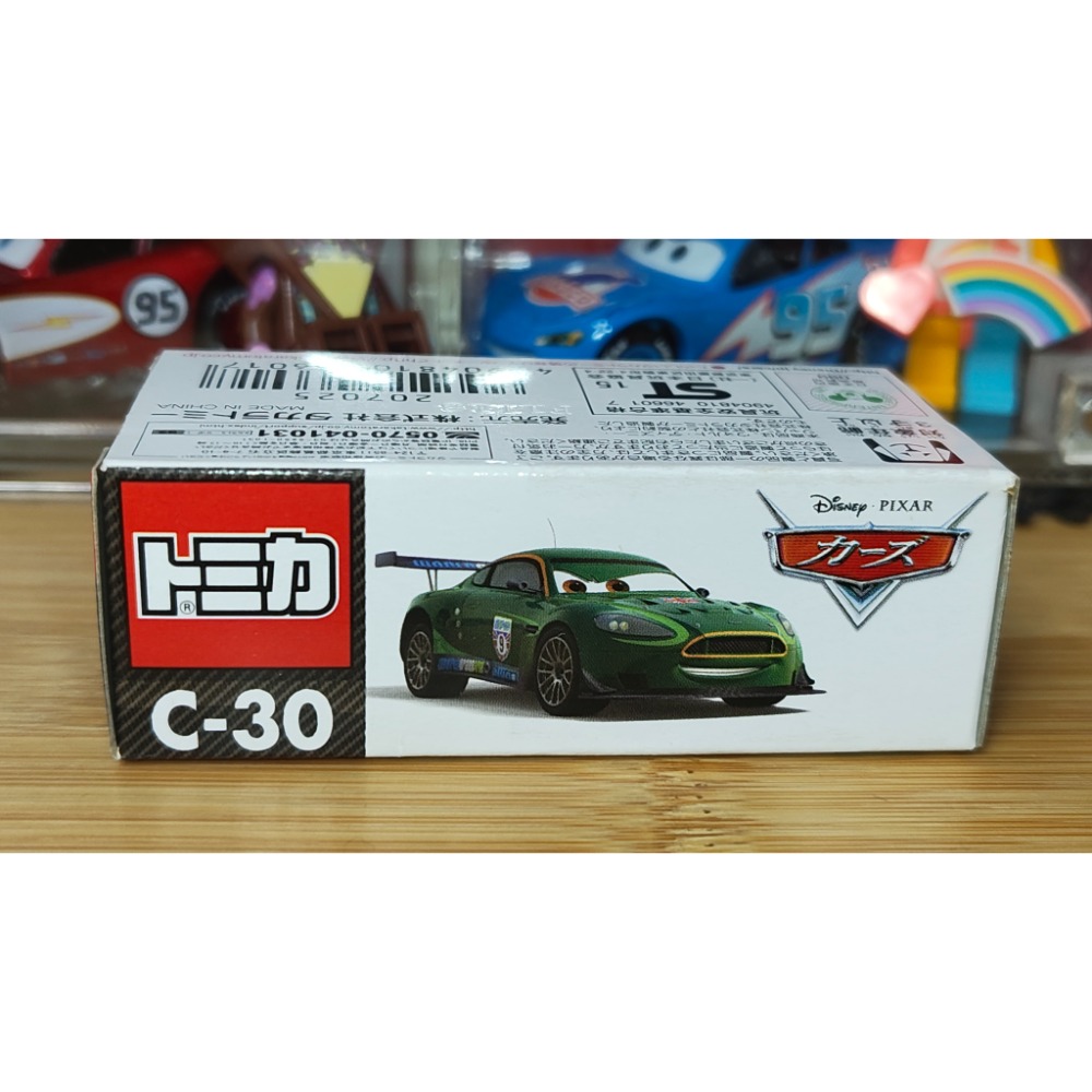 (含膠盒) TOMICA TOMY CARS 汽車總動員 麥坤 閃電麥坤 C-30 耐久-細節圖4