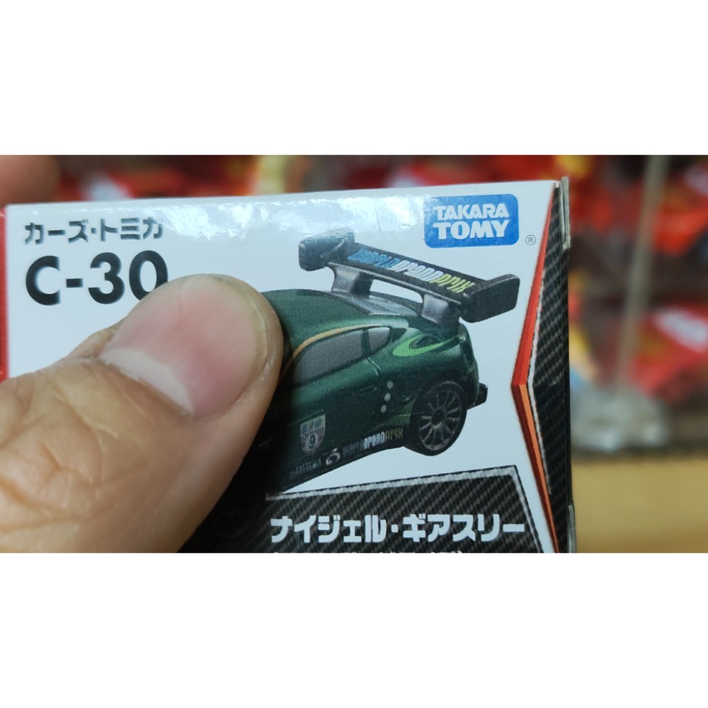 (含膠盒) TOMICA TOMY CARS 汽車總動員 麥坤 閃電麥坤 C-30 耐久-細節圖8