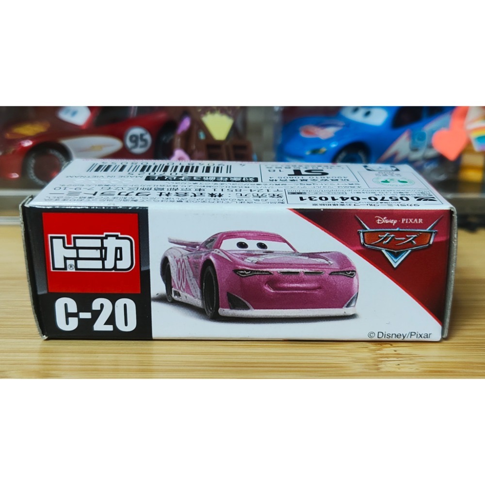 (含膠盒) TOMICA TOMY CARS 汽車總動員 C-20 FLIP DOVER 麥坤 閃電麥坤-細節圖4