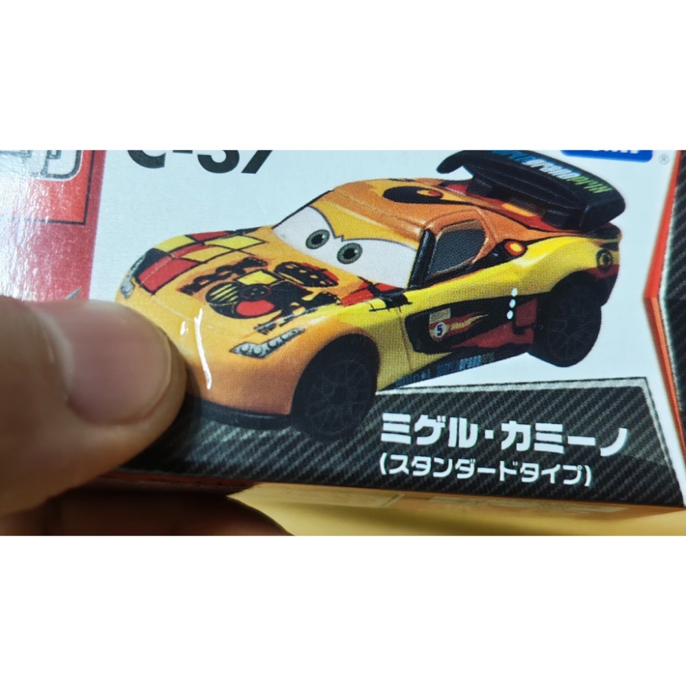 (含膠盒) TOMICA TOMY CARS 汽車總動員 麥坤 閃電麥坤 C-37 蓋世-細節圖8