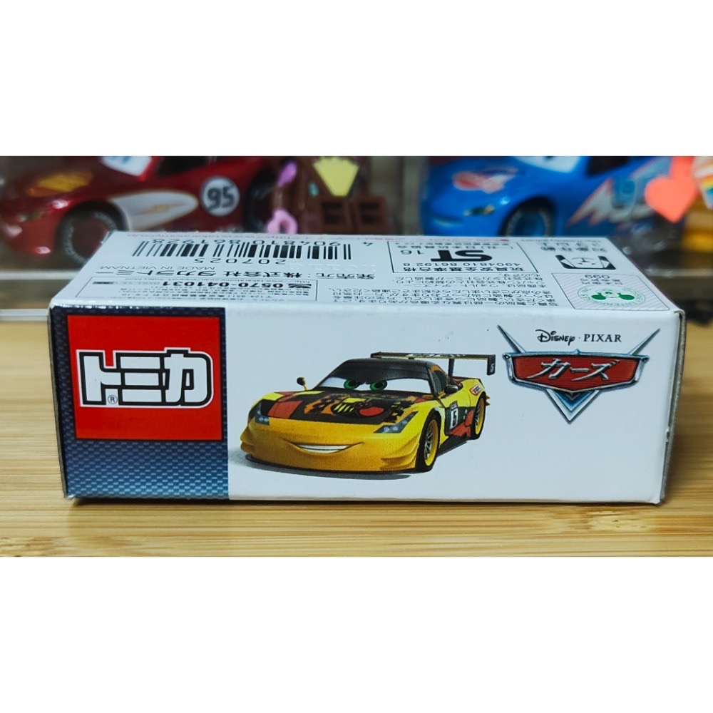 (含膠盒) TOMICA TOMY CARS 汽車總動員 麥坤 閃電麥坤 碳纖維 蓋世 C-37-細節圖4