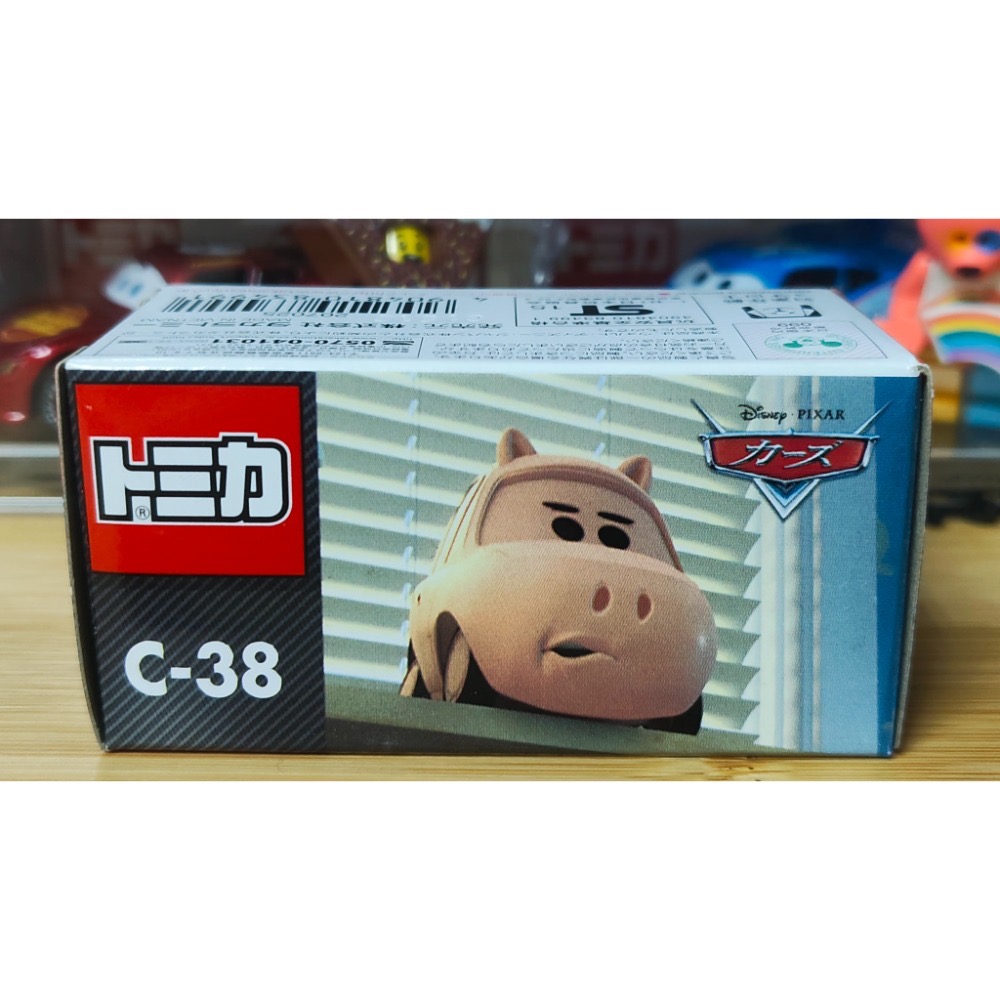 (含膠盒) TOMICA TOMY CARS 汽車總動員 C-38 火腿 小豬 玩具總動員 麥坤 閃電麥坤-細節圖4