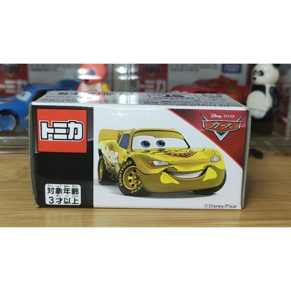 (含膠盒) TOMICA TOMY CARS 汽車總動員 麥坤 閃電麥坤 95麥坤日 2021 麥坤日 金麥坤-細節圖4