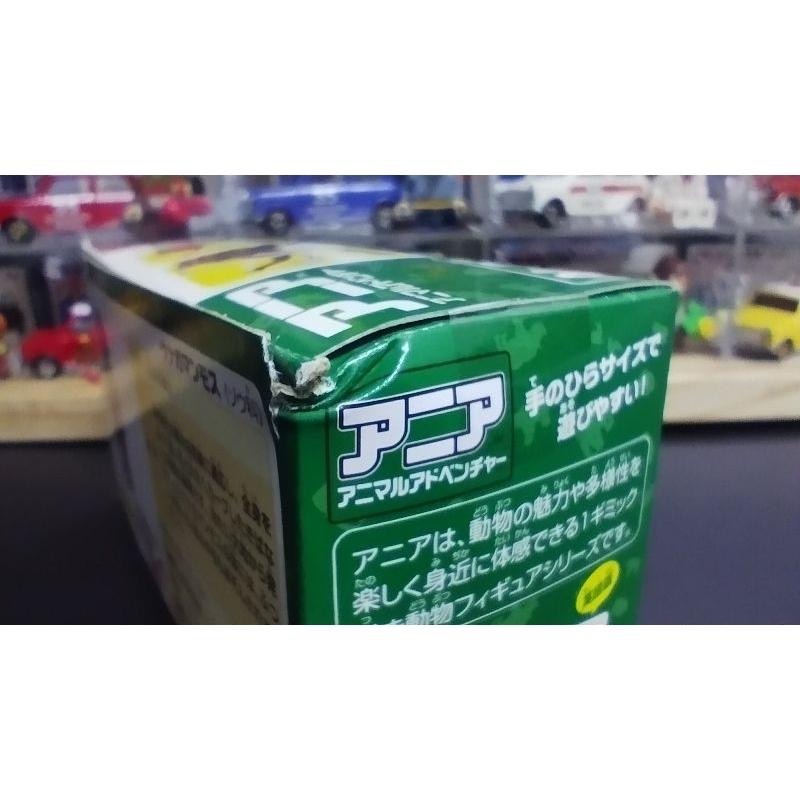 TAKARA TOMY 日版 多美動物 AL-07 長毛象 親子長毛象 親子 動物 多美 TOMICA-細節圖7