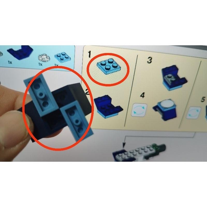 LEGO 樂高 70748 旋風忍者 鈦龍 載具-細節圖7