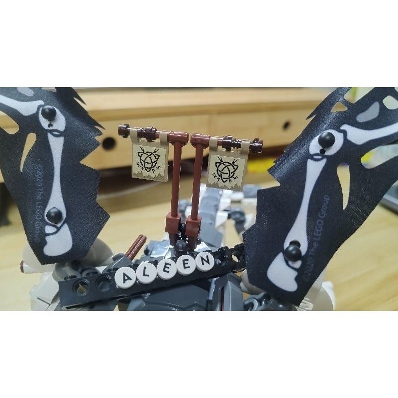 LEGO 樂高 71721 旋風忍者 骷髏龍 骨頭龍 載具 場景-細節圖5