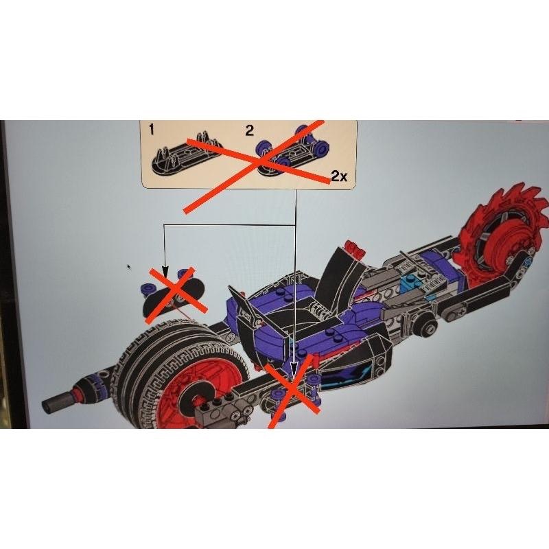 LEGO 樂高 70642 旋風忍者 奇羅對決武士X 載具-細節圖8