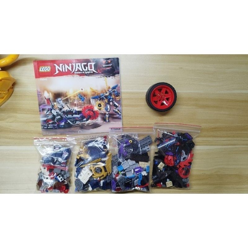 LEGO 樂高 70642 旋風忍者 奇羅對決武士X 載具-細節圖9
