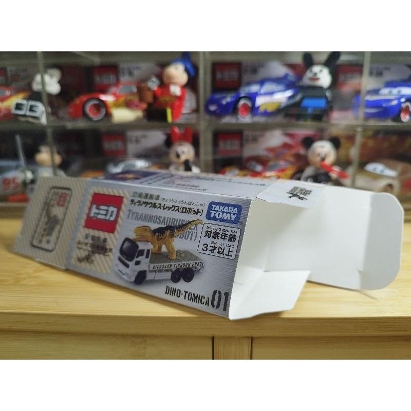 (含膠盒) TOMICA TOMY 恐龍搬運車 恐龍運搬車 福井限定 暴龍 福井 恐龍-細節圖6