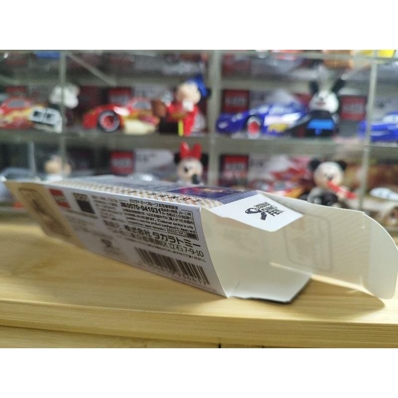 (含膠盒) TOMICA TOMY 恐龍搬運車 恐龍運搬車 福井限定 暴龍 福井 恐龍-細節圖7