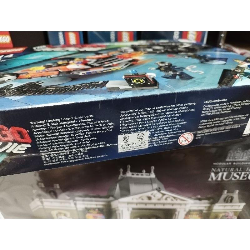 LEGO 樂高 70808 樂高玩電影 警車追逐 艾密特 玩電影-細節圖2