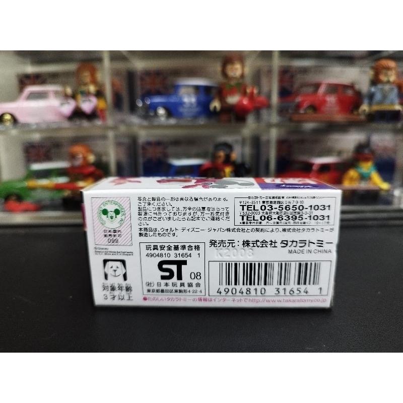 (含膠盒) TOMICA TOMY 迪士尼 DISNEY DM-09 小豬 粉紅豬 摩托車 機車 DM09-細節圖2