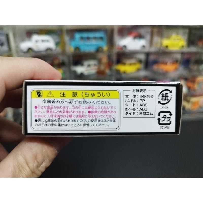 (含膠盒) TOMICA TOMY 迪士尼 DISNEY DM-09 小豬 粉紅豬 摩托車 機車 DM09-細節圖6