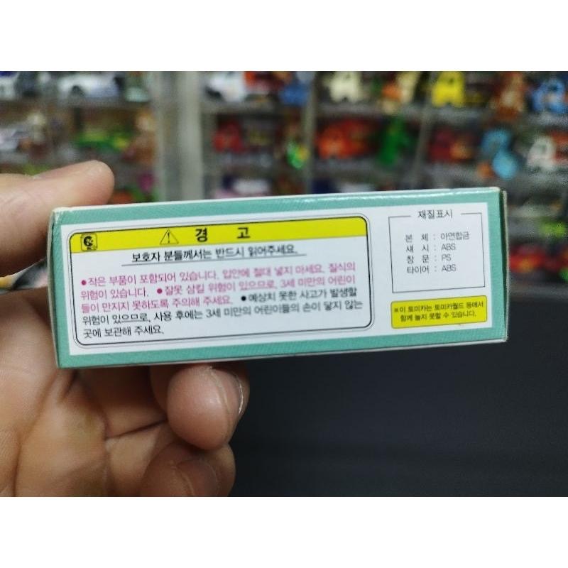 (含膠盒) TOMICA TOMY 迪士尼 DISNEY DM-17 唐老鴨 跑車 DM17 韓版 韓國-細節圖5