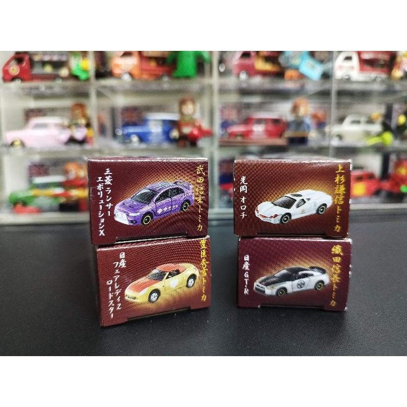(含膠盒) TOMICA TOMY 戰國武將 武田信玄 上杉謙信 豐臣秀吉 織田信長 三菱 光岡 日產-細節圖3