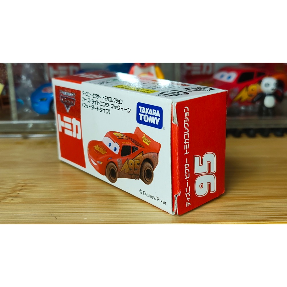 (含膠盒) TOMICA TOMY CARS 汽車總動員 麥坤 閃電麥坤 泥土板 泥土 泥巴版 泥巴 消光紅 消光-細節圖3