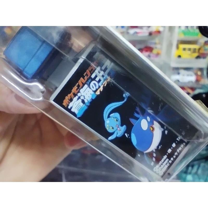 TOMICA TOMY 神奇寶貝 寶可夢 劇場版 蒼海王子 貨車 貨櫃車 2006 株主 股東 限定-細節圖3