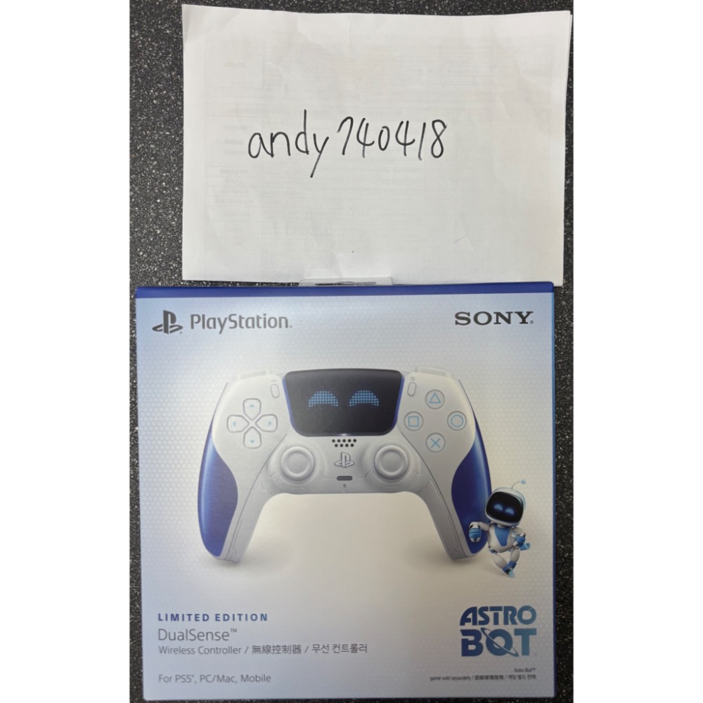 PS5 宇宙機器人微笑版與戰神20週年手把 合售區-規格圖2