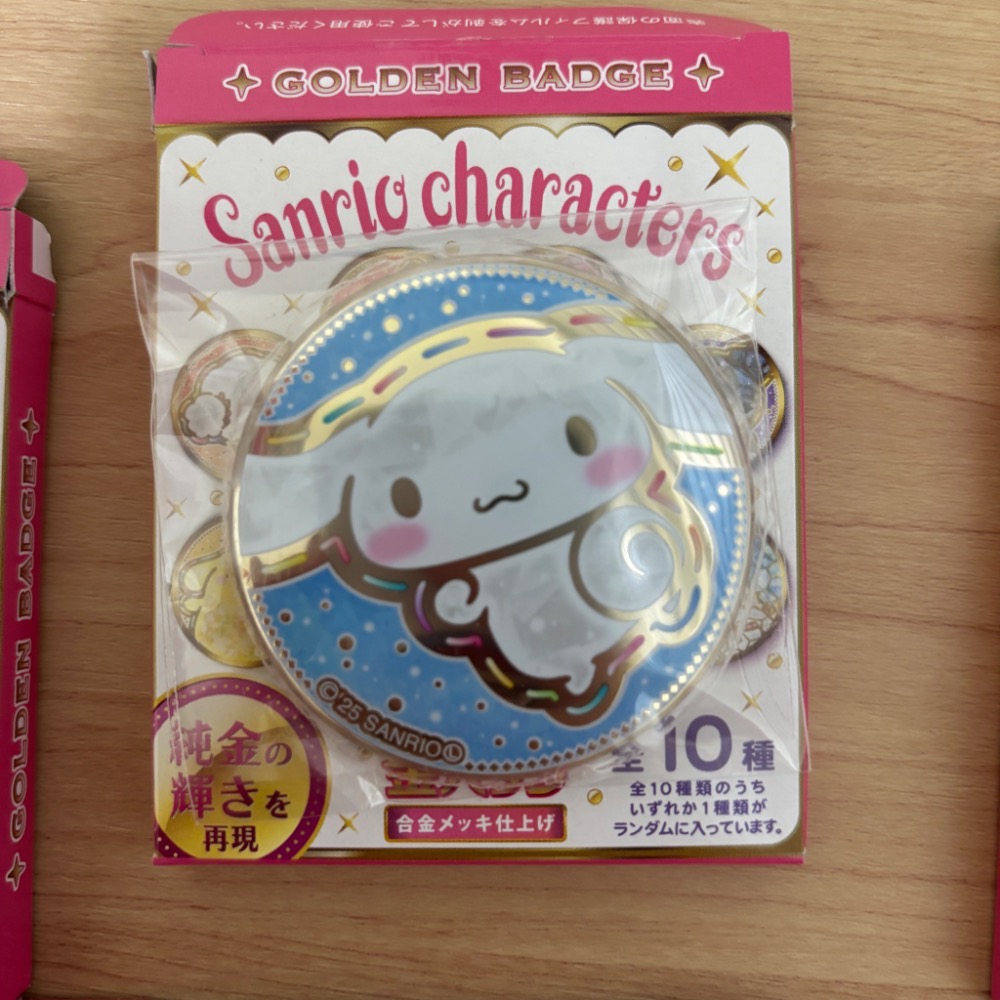 三麗鷗金色徽章-規格圖1