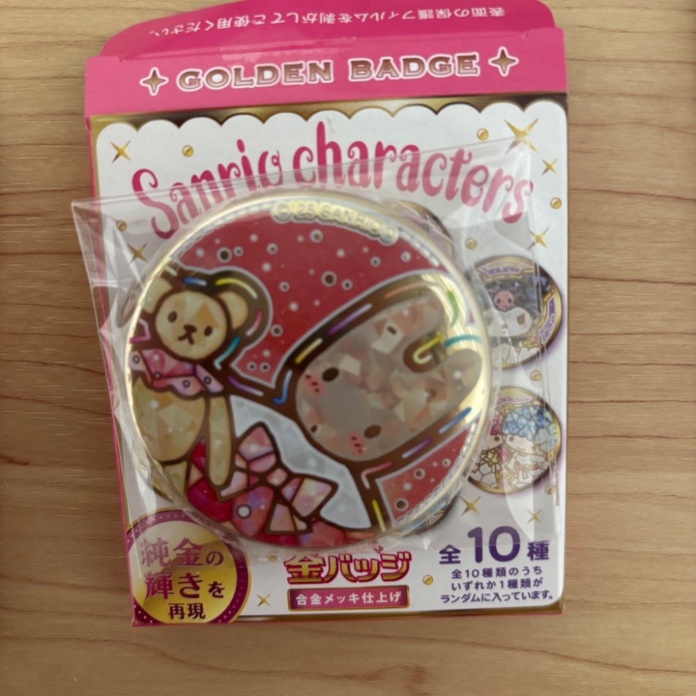 三麗鷗金色徽章-規格圖1