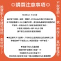memiao中大尺碼🌸長腿警告美腿瘦瘦褲-規格圖4