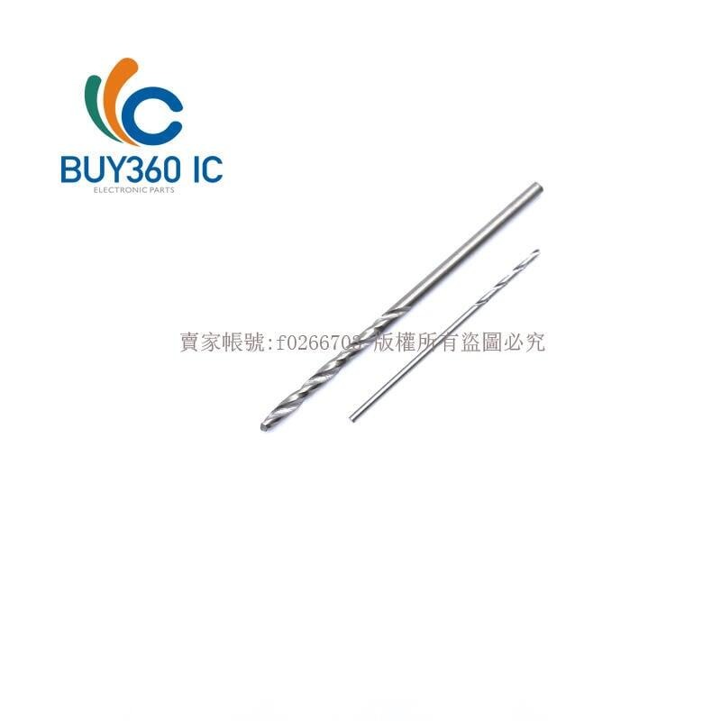 297646→7308 現貨【2MM】小電鑽鑽頭/直柄麻花鑽頭 直徑 0.5/0.7/0.8/1/1.5/2/2.3/-細節圖4