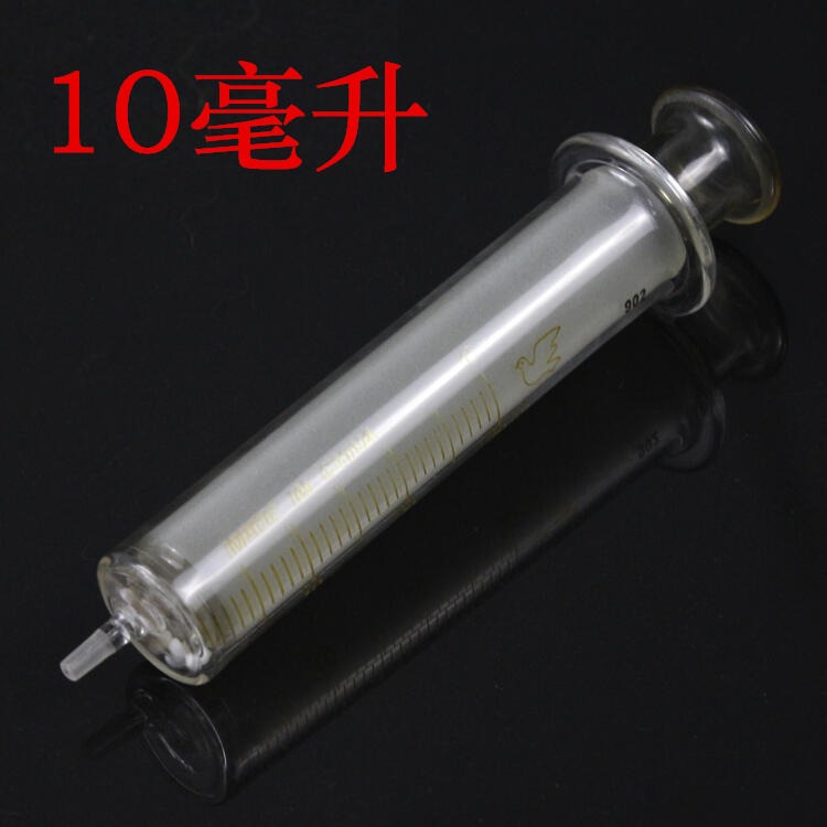 359533→323746 現貨【針頭】手機維修  焊油助焊劑專用針筒 玻璃針筒金屬 圓孔針頭W997-191011[-細節圖3