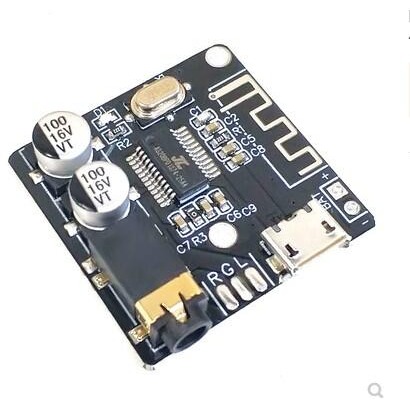 421267→39793 現貨【5.0音訊黑色】DIY藍牙5.0音訊接收器模組 MP3藍牙解碼板車載音箱音響功放板4.-細節圖3