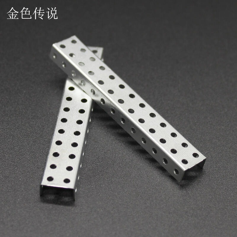 358266→326707 現貨【-】直角U杆 帶孔鐵片連接配件DIY車架軸架手工拼裝玩具材料 2.05mm孔W981-細節圖4