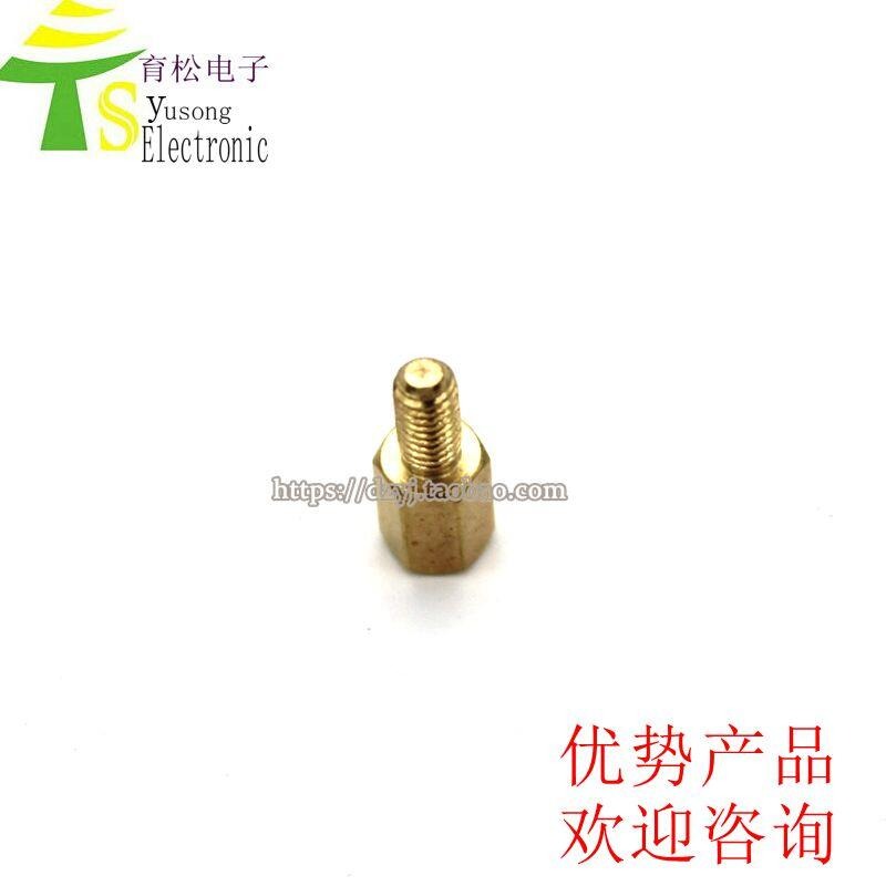 314053→10104 現貨【30+6】銅柱 銅柱m3 六角銅柱 銅柱m3 單頭六角銅柱 銅柱m3 銅柱螺母 W8.-細節圖4