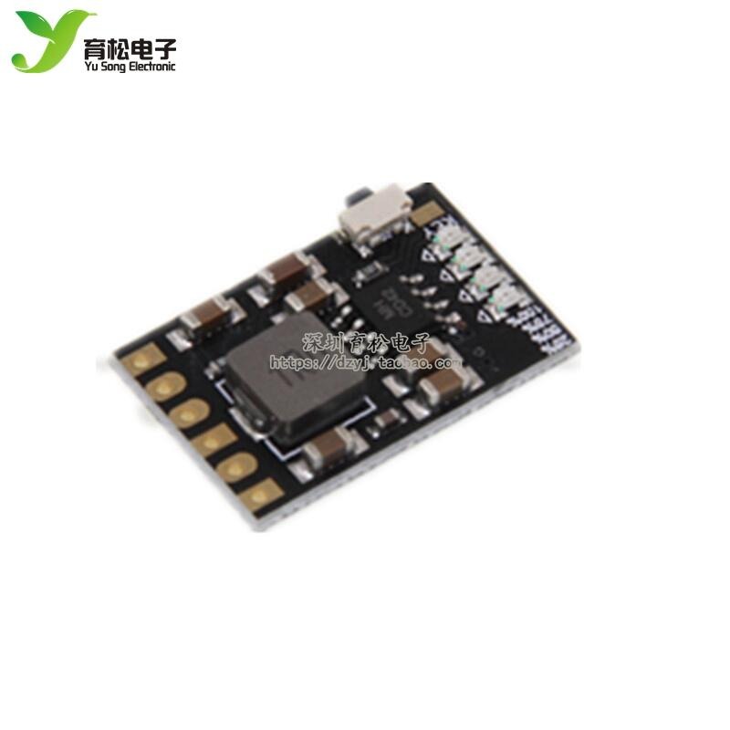 316324→350512 現貨【no】2A 5V充放電一體模組3.7V/4.2V鋰電池充電升壓移動電源板充放保護 W-細節圖2