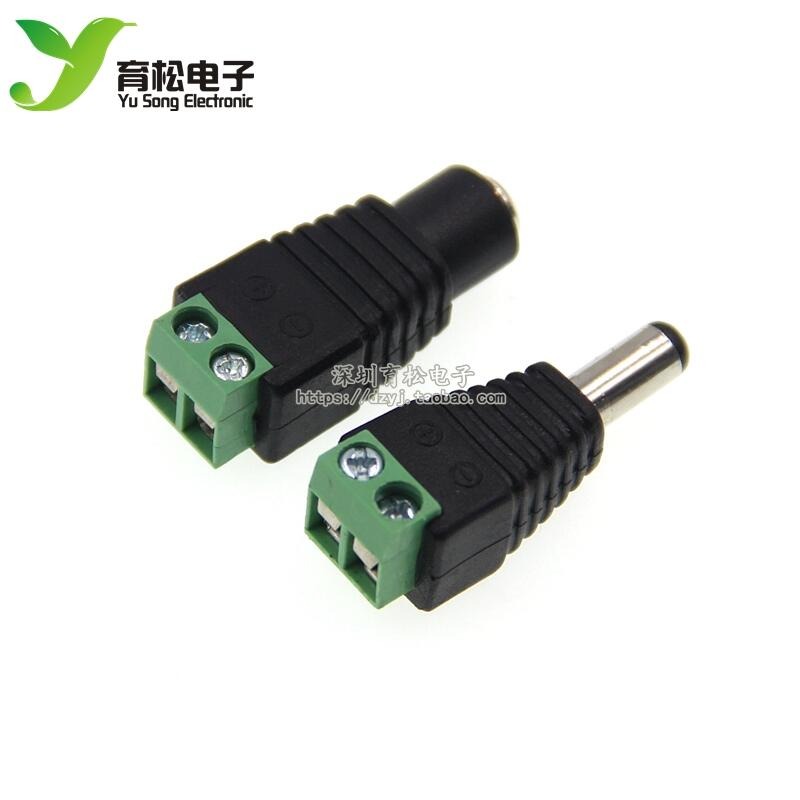 420867→131 現貨【母頭】接線式DC公頭 接線柱 DC母頭 監控工程 電源接頭 公母頭1對-細節圖4