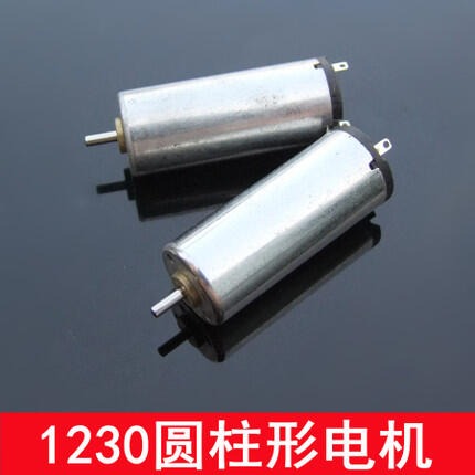 366668→78005 現貨【no】1230微型直流電機 N60圓柱形電機 3V 14500轉高速小電機 w1014-細節圖4