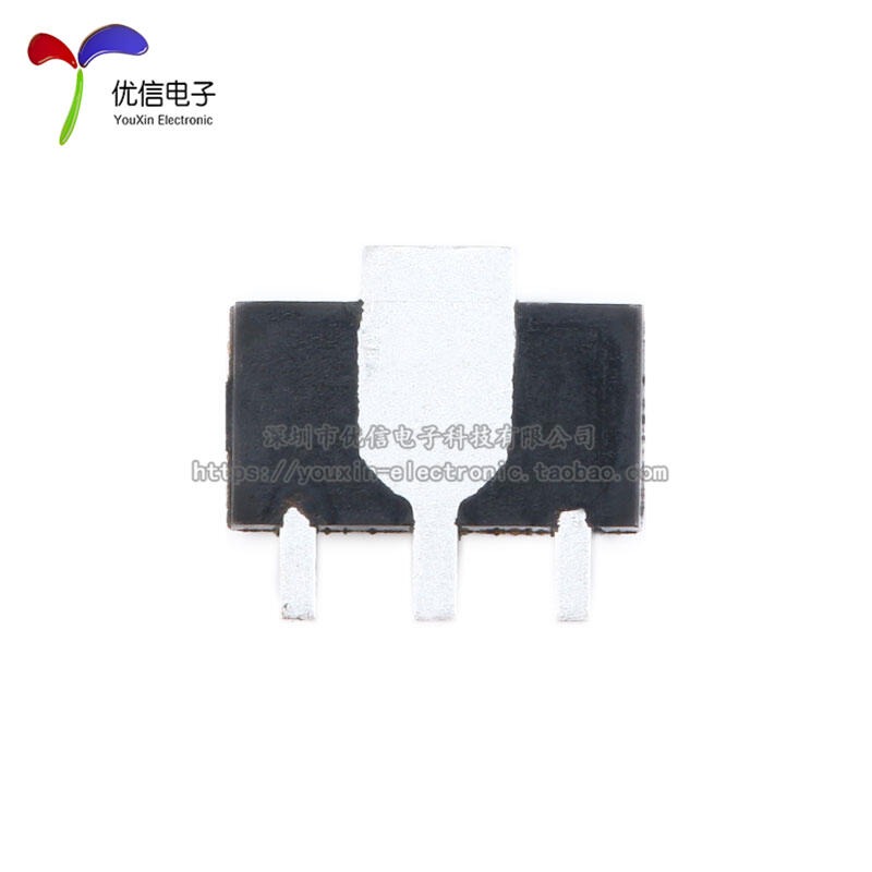 41166→5851 現貨【no】[41166]  HT7044A-1 SOT-89 MCU監控晶片 低功耗電壓檢測器-細節圖2