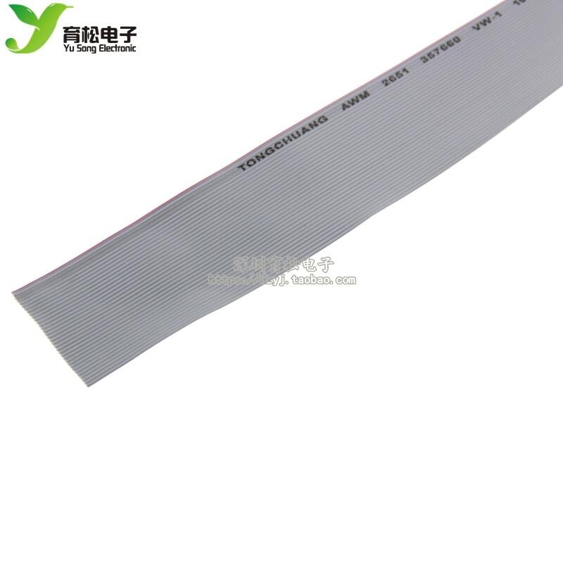 315570→2060 現貨【no】34P灰色排線 1.27間距 配套2.54 FC 1米價格 排線 W8.19012-細節圖3