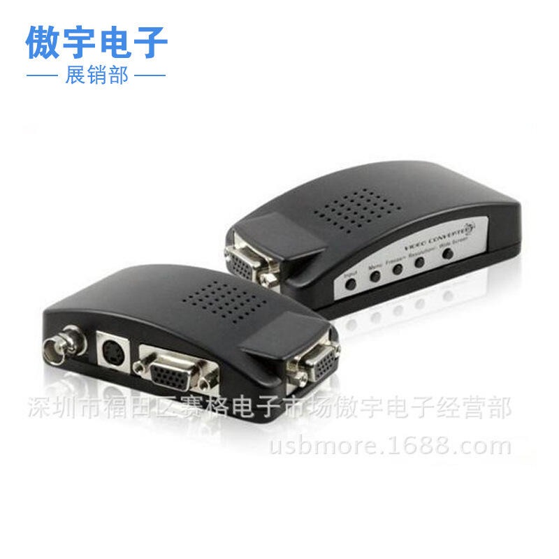 289578→350460 現貨【no】BNC TO VGA視頻轉換器 av to vga A18 [289578-細節圖3