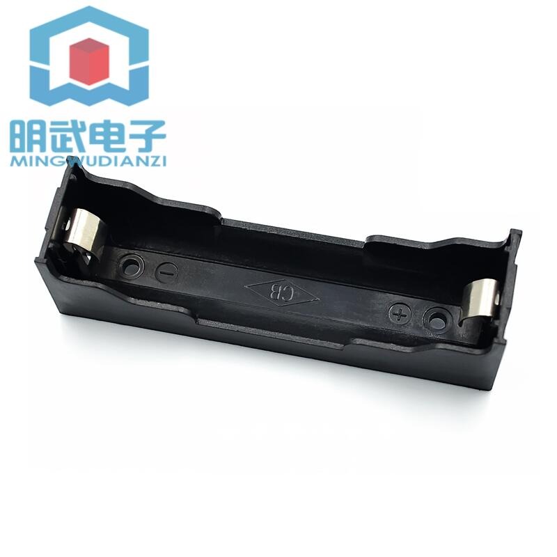 421728→9248 現貨【no】18650 電池盒 18650裝1節DIY鋰電池盒 插針18650電池座耐摔材質-細節圖2