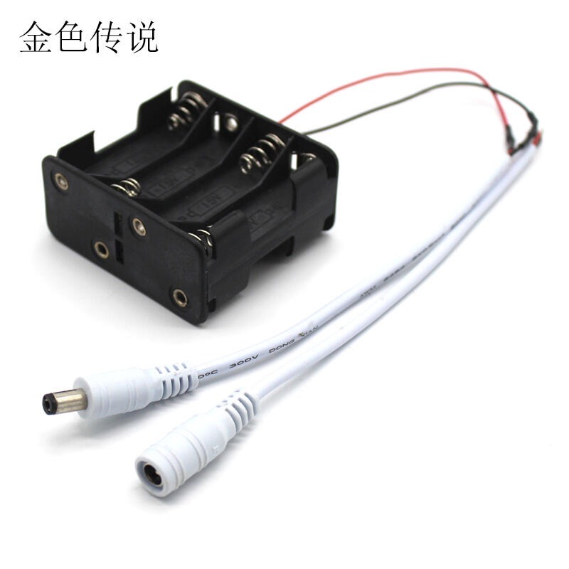 357775→350175 現貨【no】DC2.1接頭5號8節雙層電池盒（黑色）12v背靠背電源盒 AA乾電池盒W98 - buy360 ...