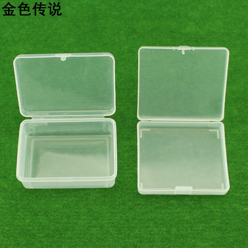 356685→347486 現貨【no】迷你元件盒 電路板小盒子 塑膠PVC透明零件盒 電路盒 模組殼W981-191-細節圖3