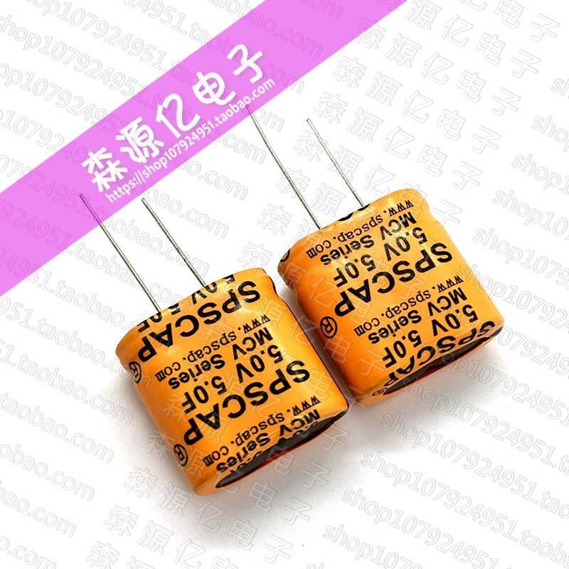 9412122→347322 現貨【no】W68-1119 for CDA 5V5F 法拉電容 5.5V5.0F 組合-細節圖3